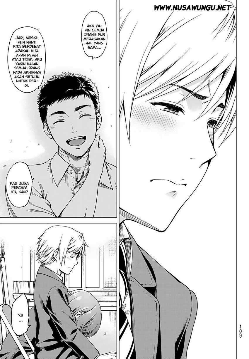 Infection Chapter 02 Image 34