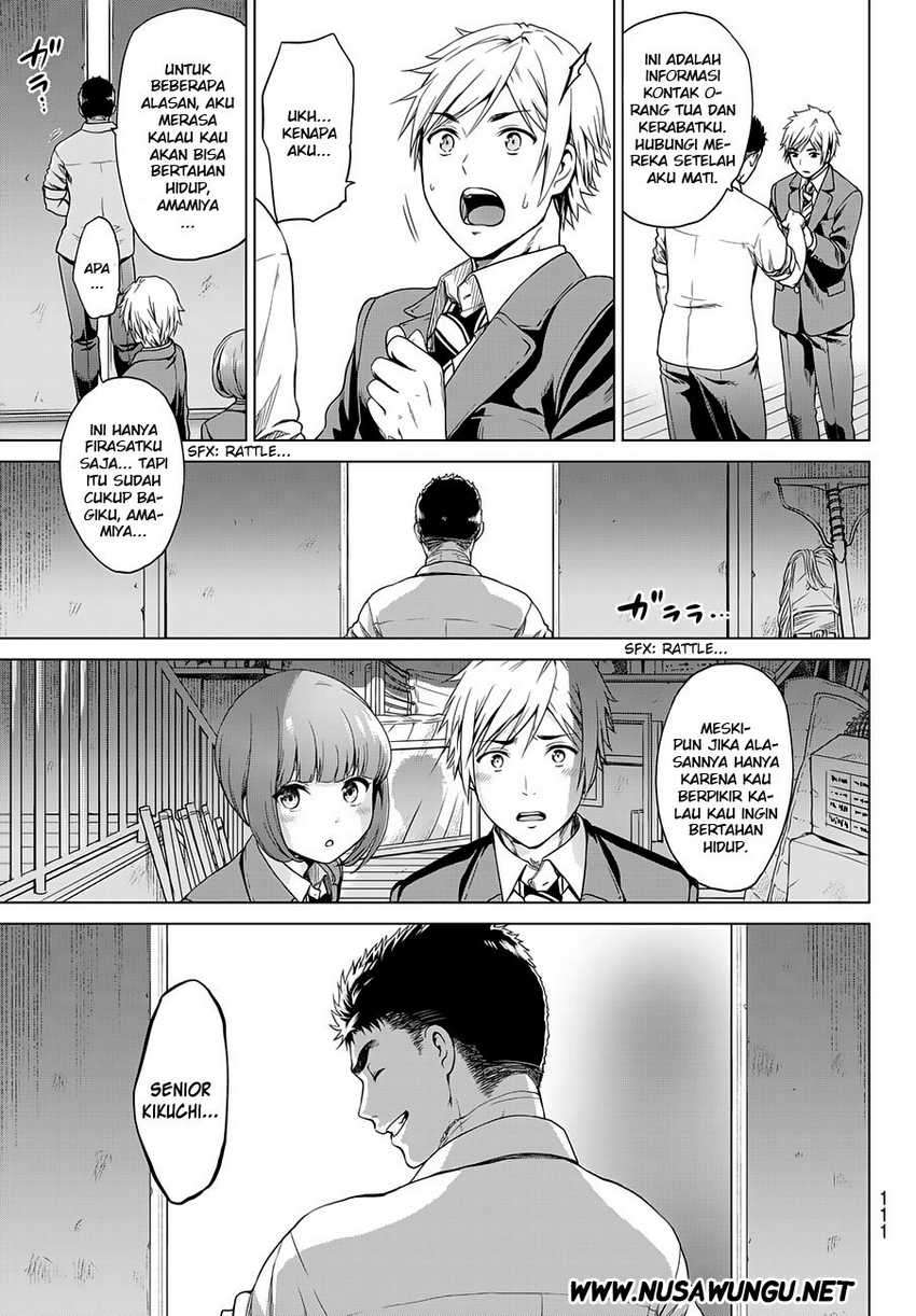 Infection Chapter 02 Image 36