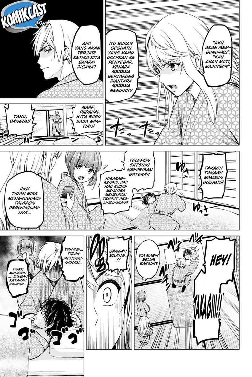 Infection Chapter 43 Image 8