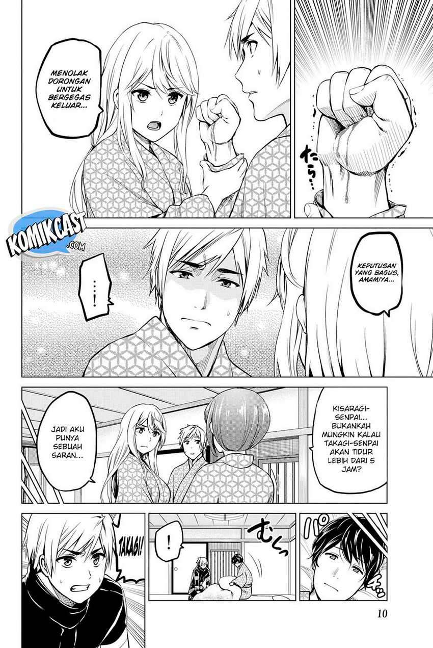 Infection Chapter 43 Image 11