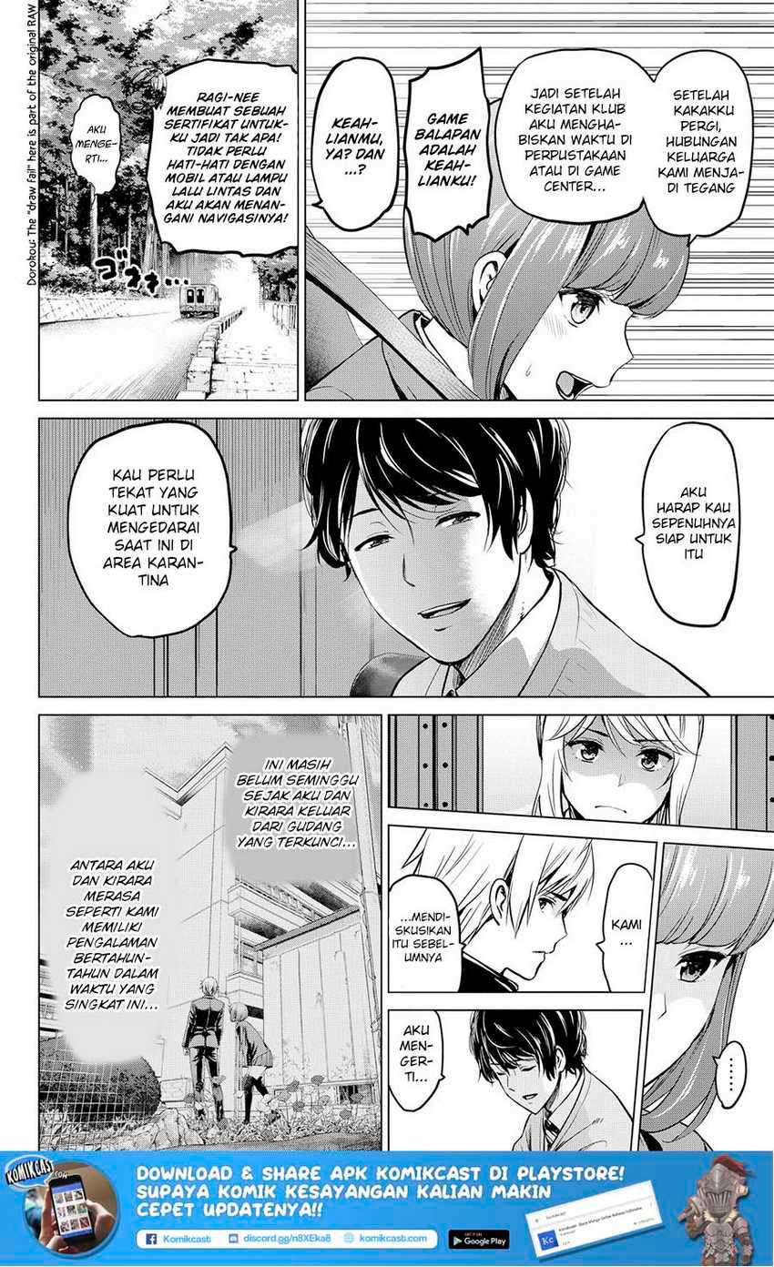 Infection Chapter 43 Image 13