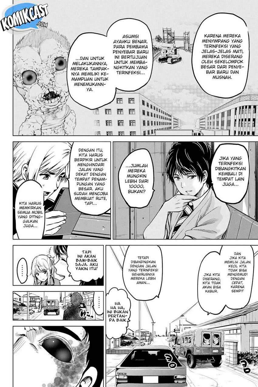 Infection Chapter 43 Image 17