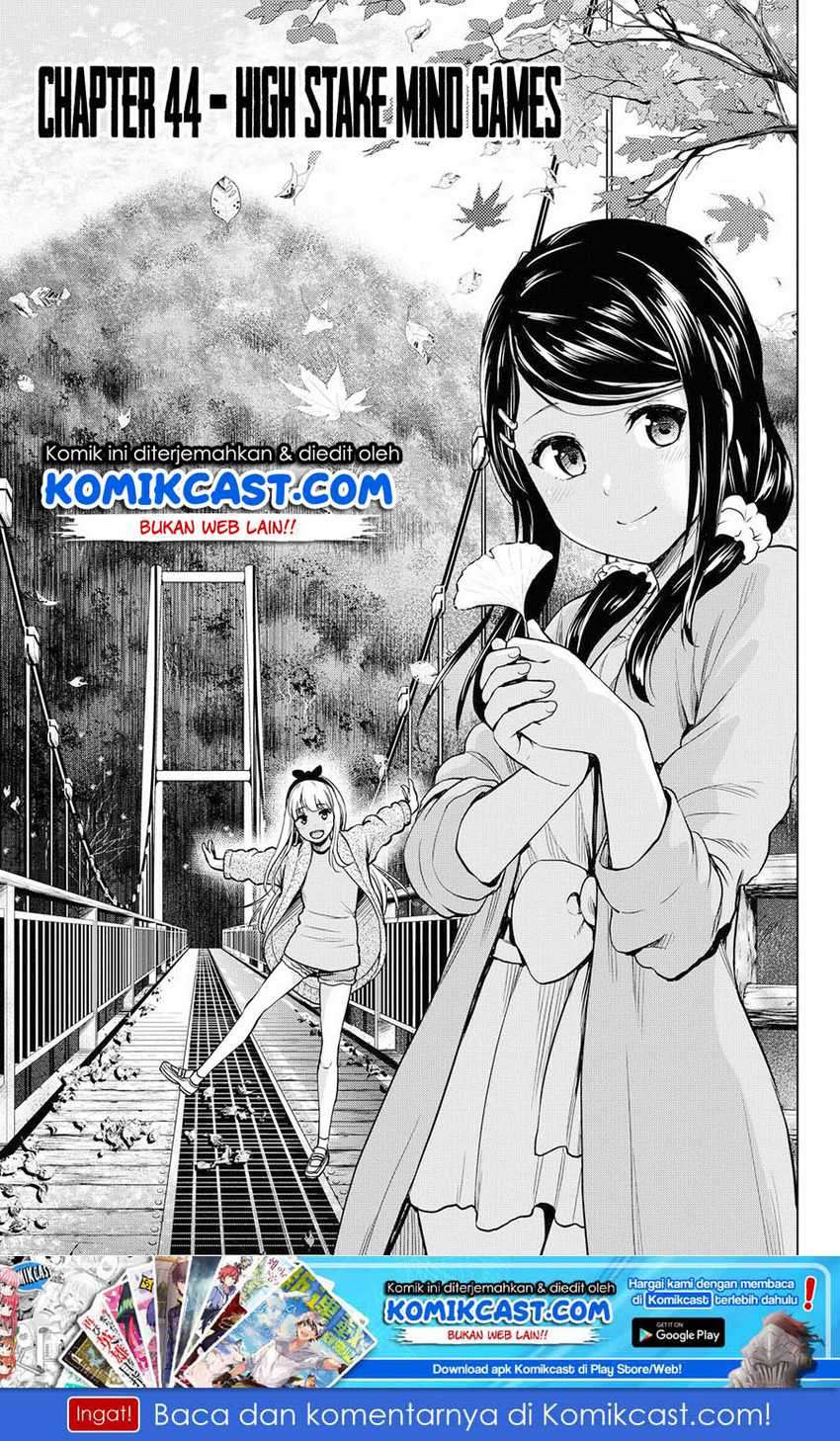 Infection Chapter 44 Image 1