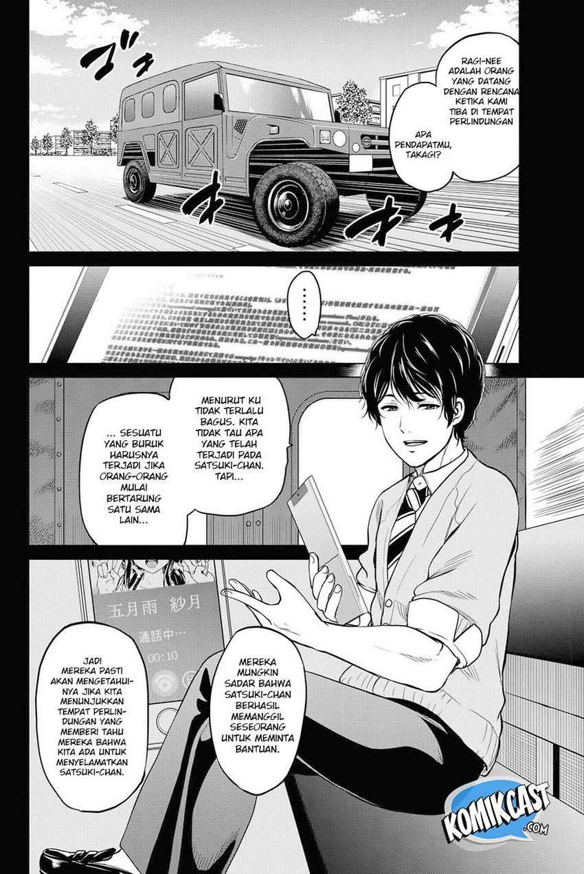 Infection Chapter 44 Image 2