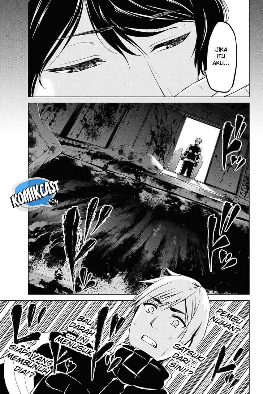 Infection Chapter 44 Image 5