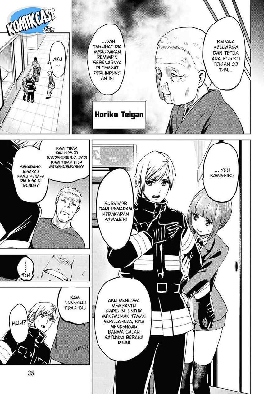 Infection Chapter 44 Image 11