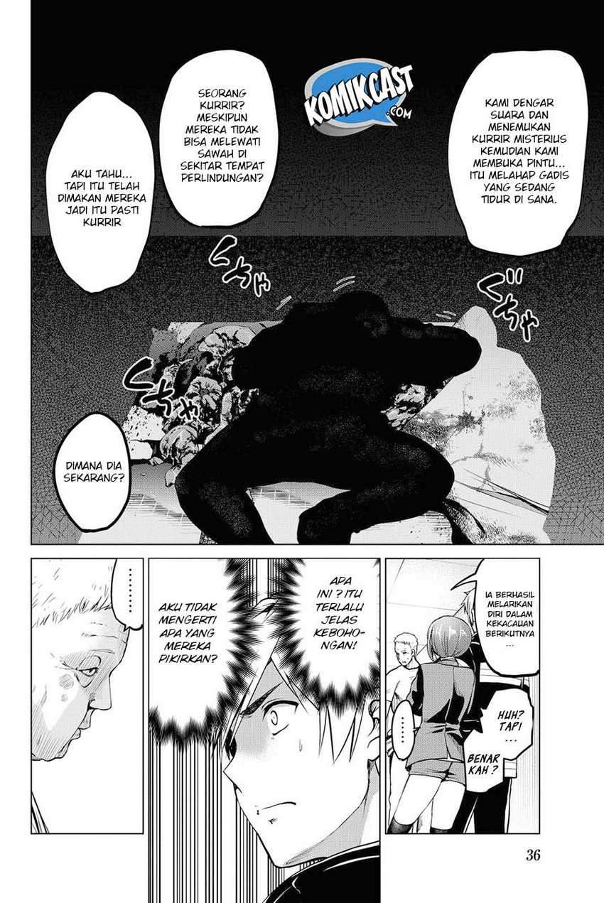 Infection Chapter 44 Image 12