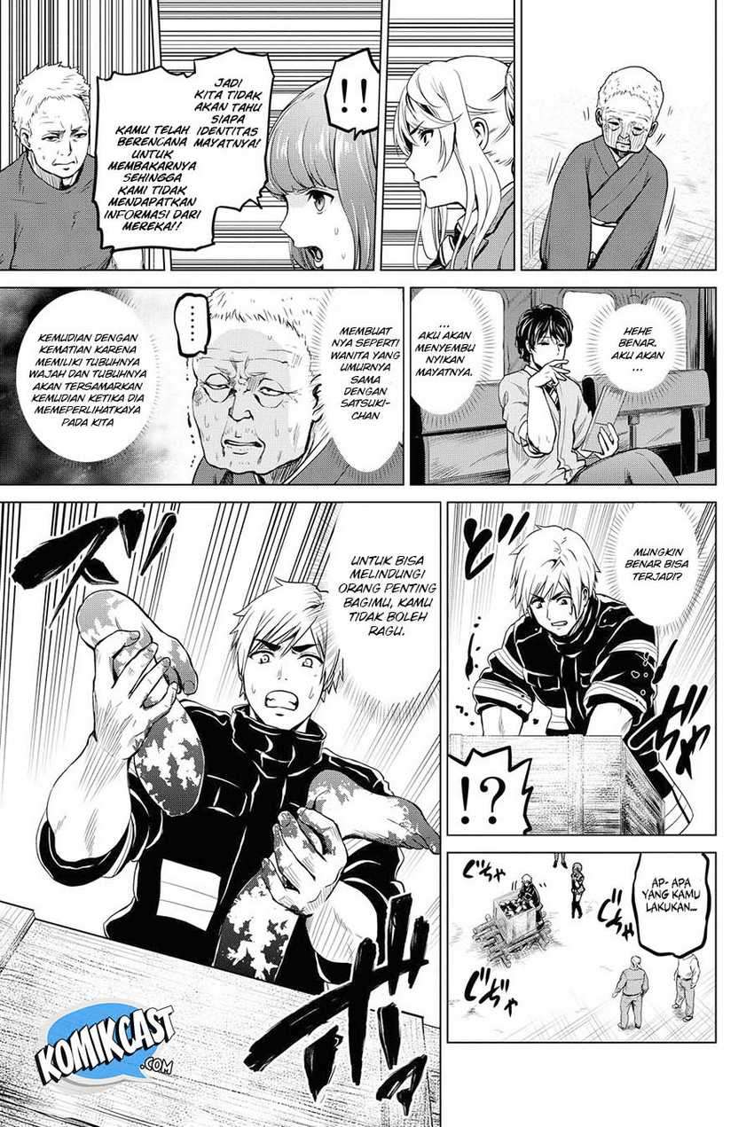 Infection Chapter 44 Image 19