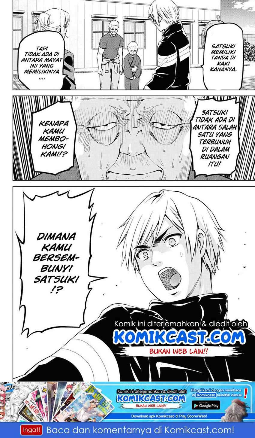 Infection Chapter 44 Image 20