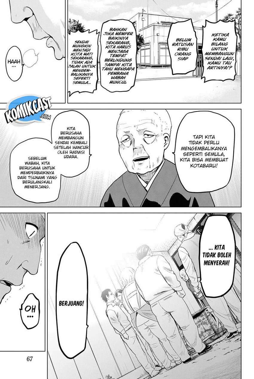 Infection Chapter 46 Image 3