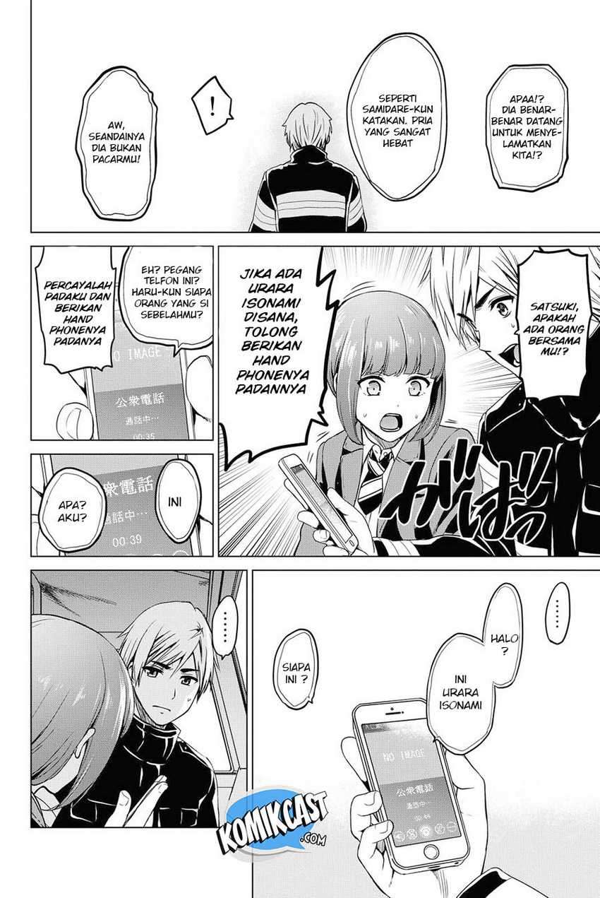 Infection Chapter 46 Image 11