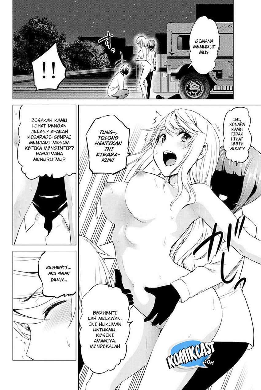 Infection Chapter 51.5 Image 8