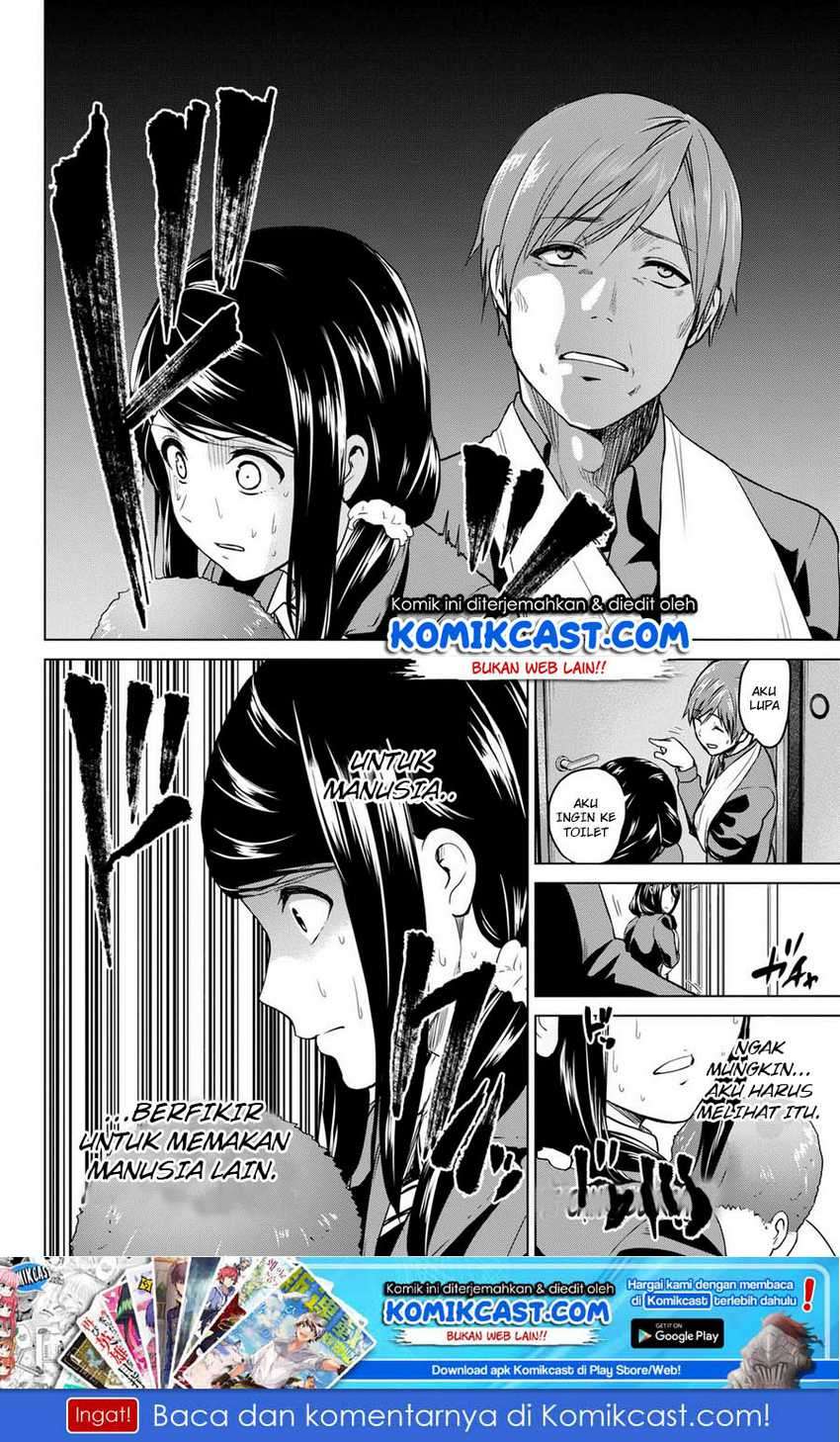 Infection Chapter 55 Image 20