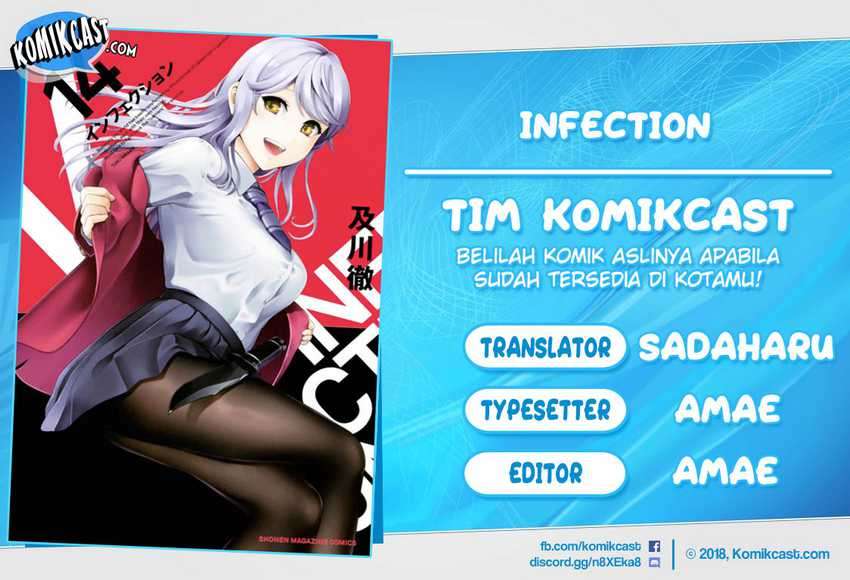 Infection Chapter 64 Image 0