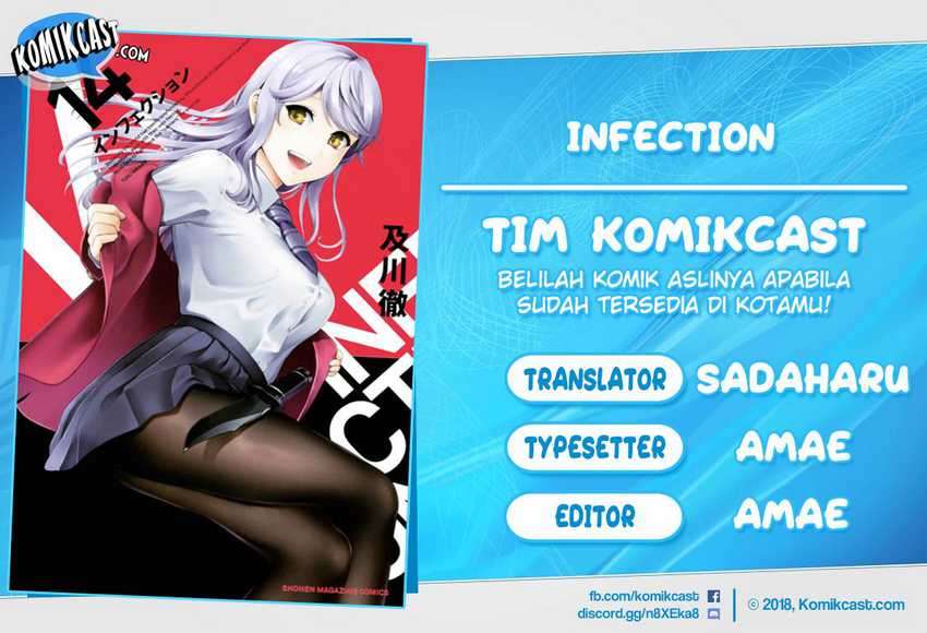 Infection Chapter 67 Image 0