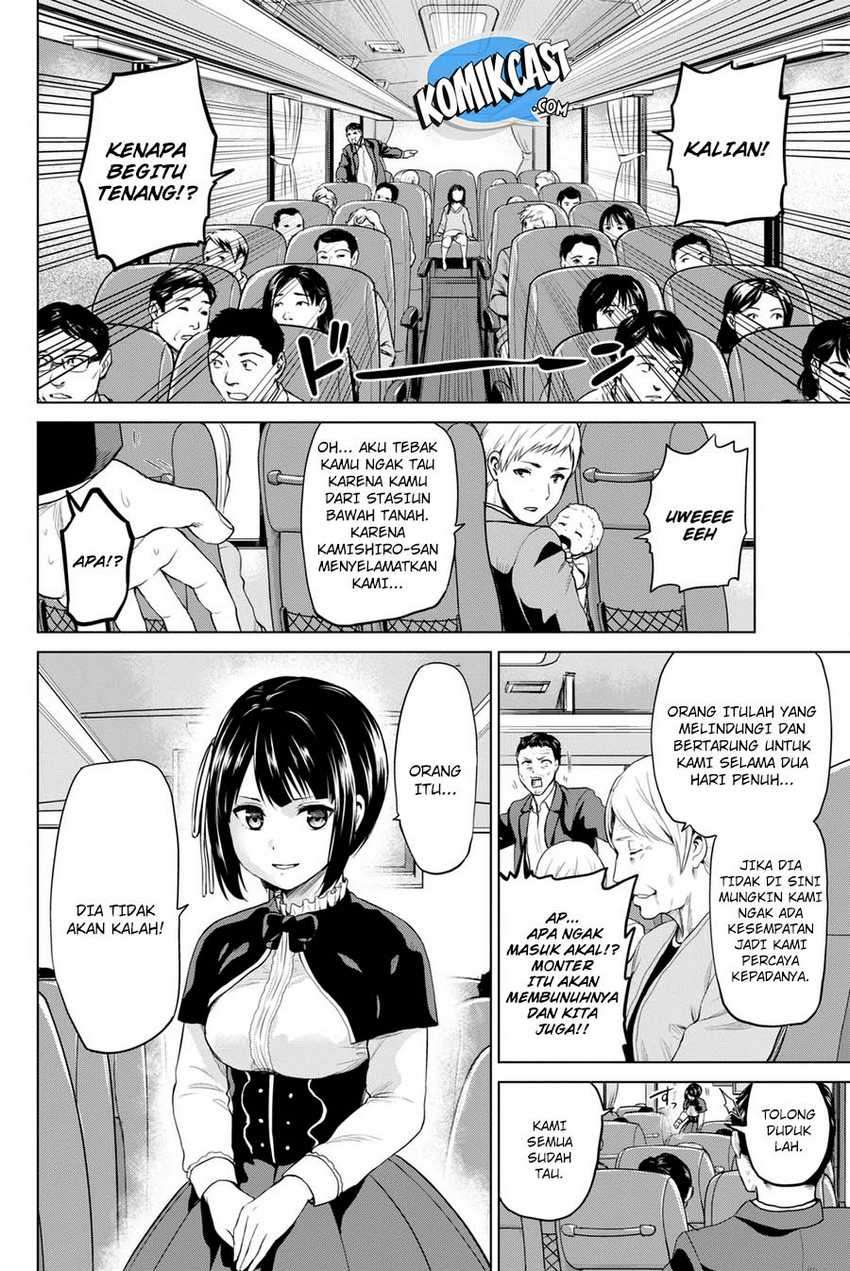 Infection Chapter 67 Image 4