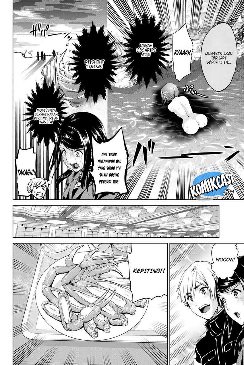 Infection Chapter 69 Image 8