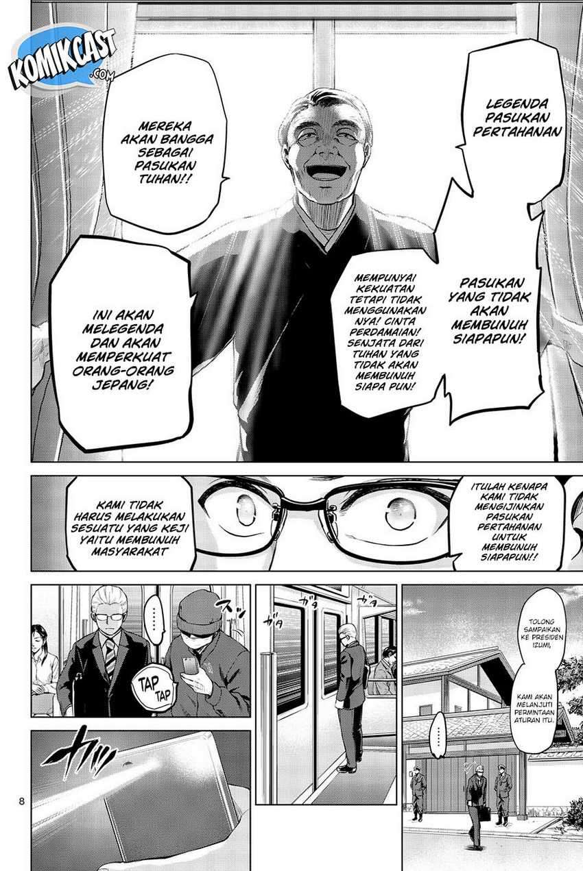 Infection Chapter 70 Image 8