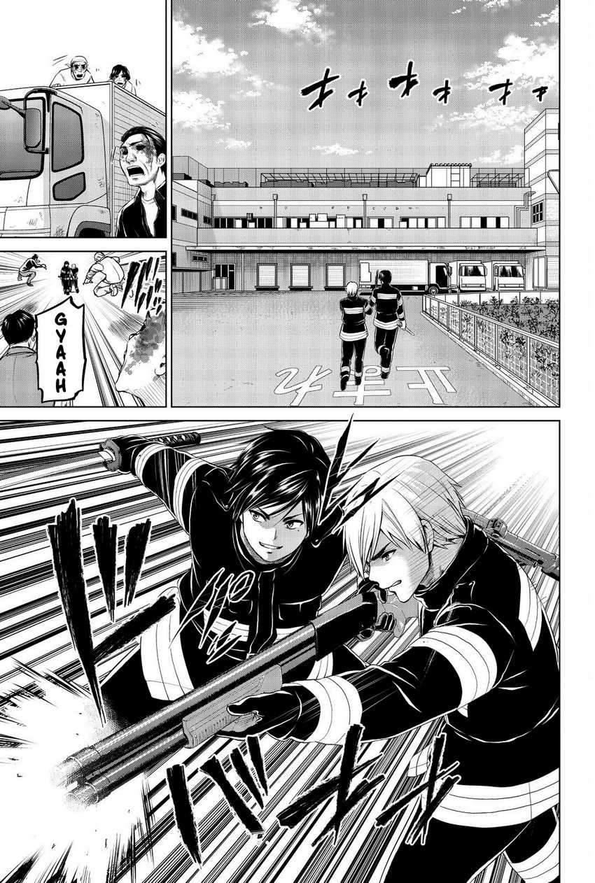 Infection Chapter 79 Image 15