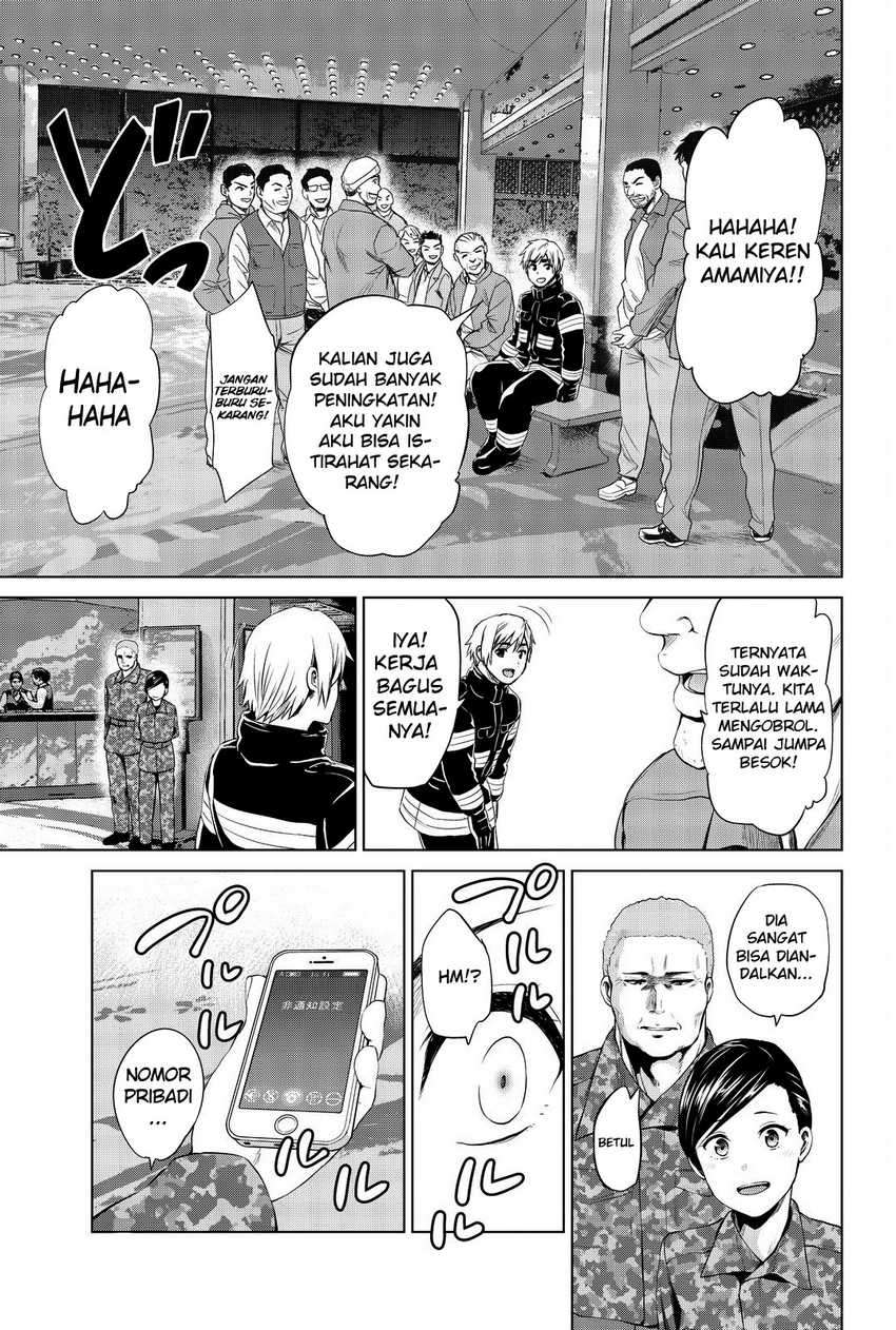 Infection Chapter 79 Image 17