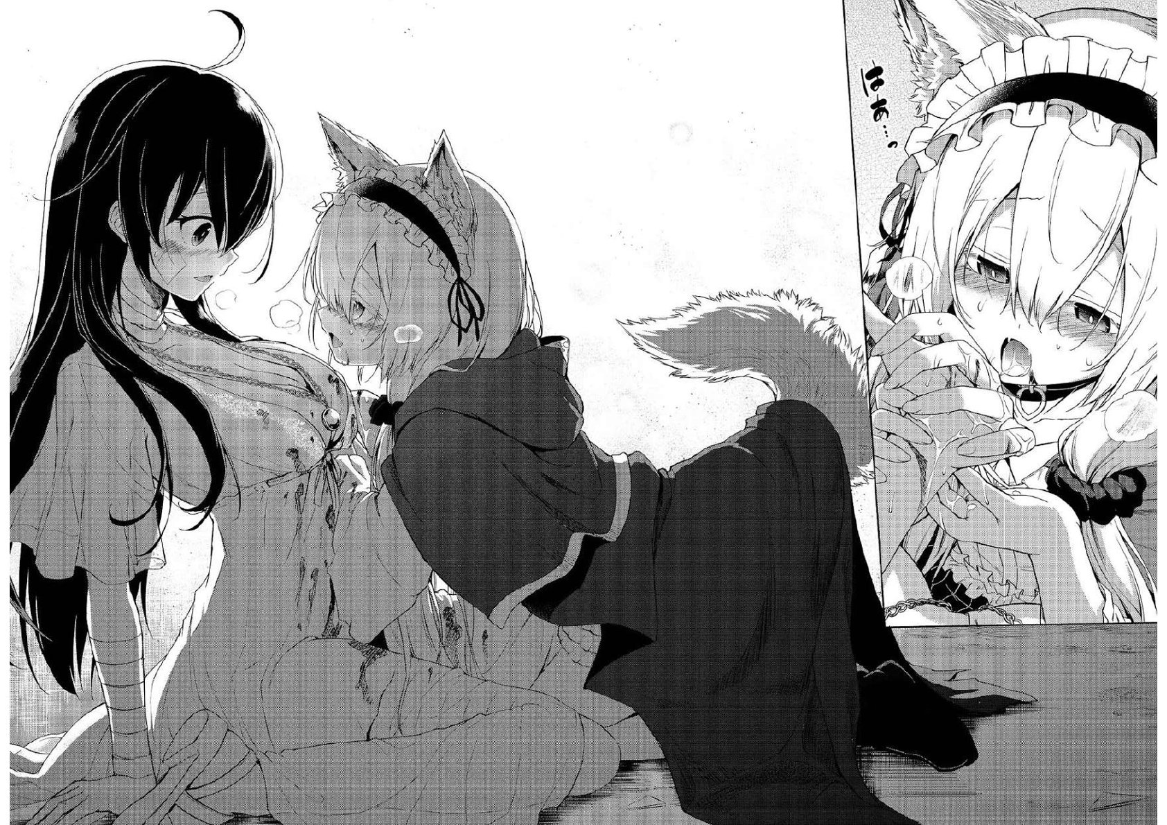 Koi suru Ookami to Millefeuille Chapter 01 Image 43