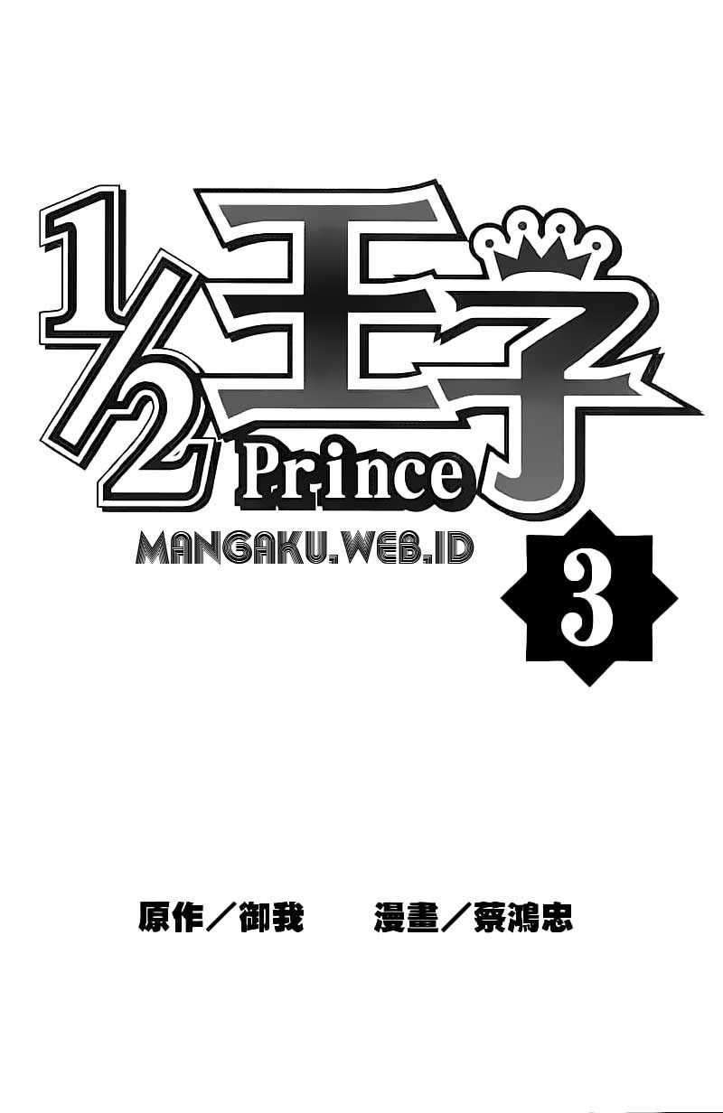 1/2 Prince Chapter 12 Image 3
