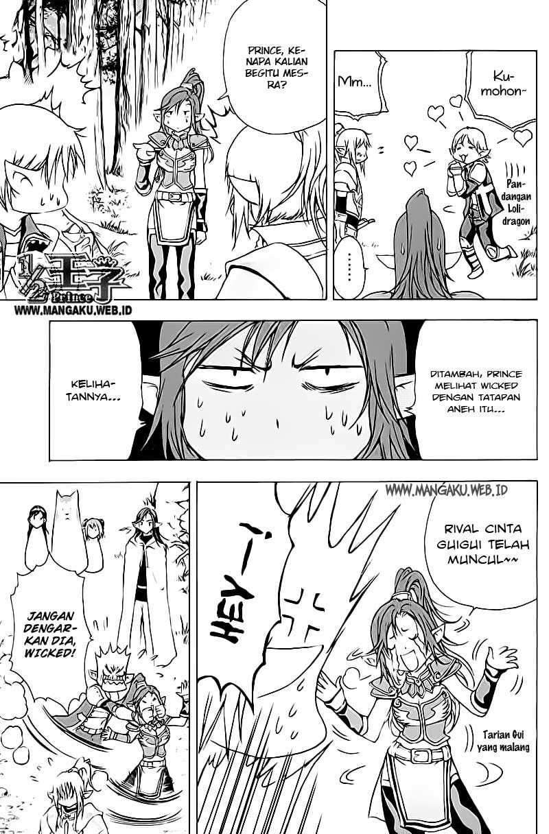 1/2 Prince Chapter 16 Image 7