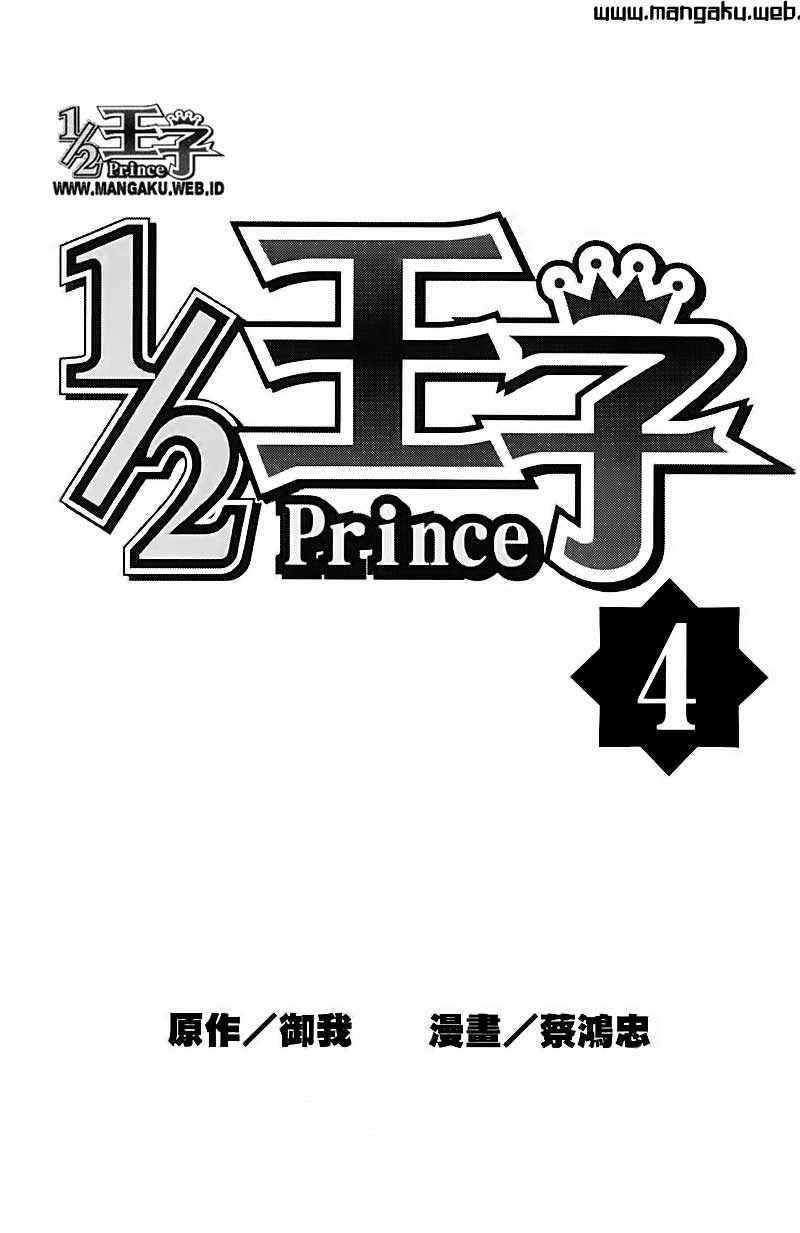 1/2 Prince Chapter 18 Image 1