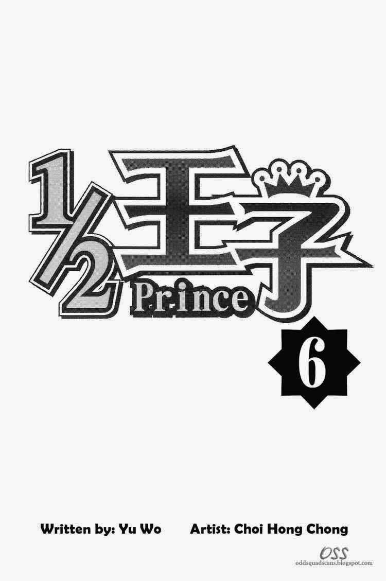 1/2 Prince Chapter 29 Image 1