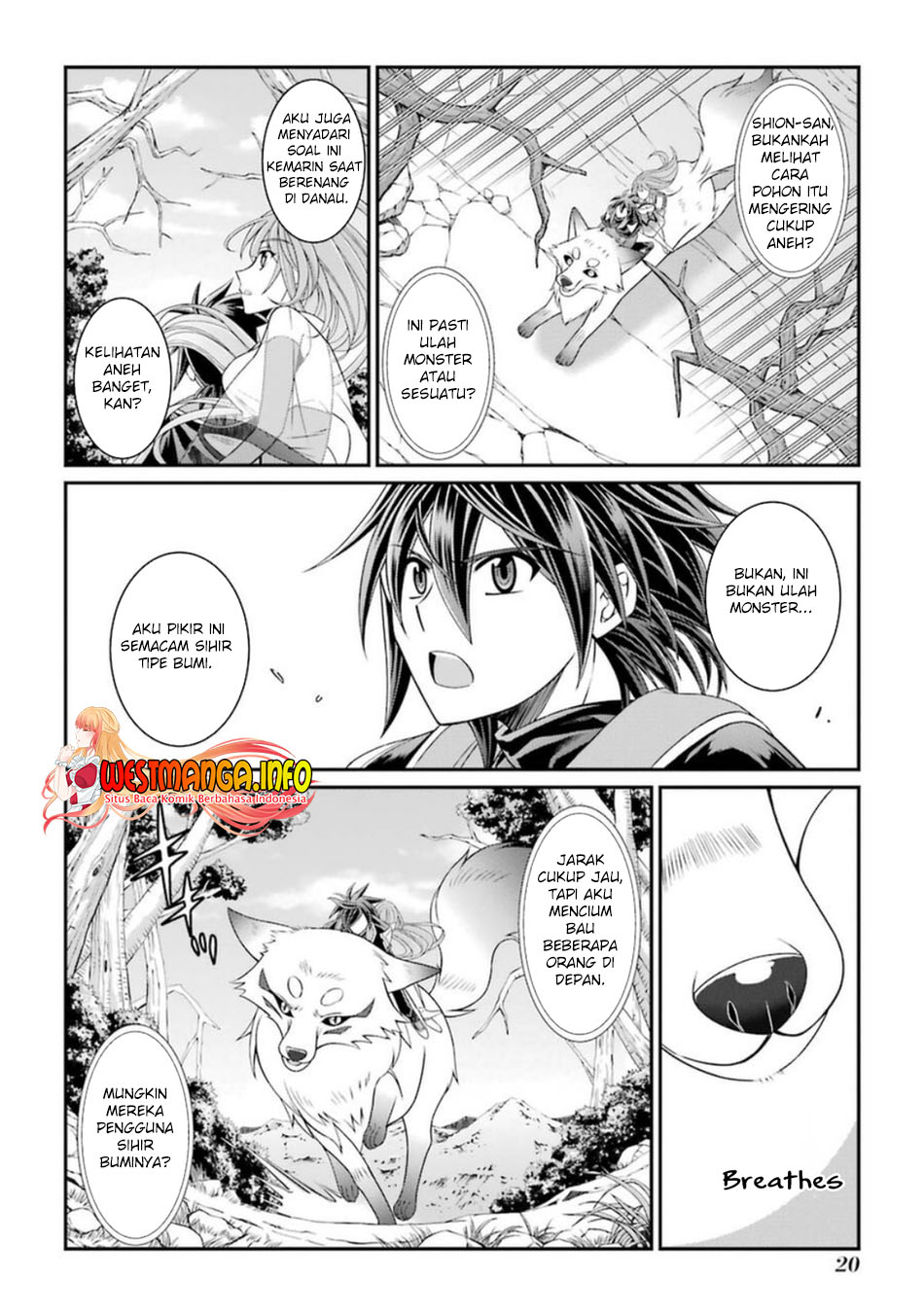 1/2 Prince Chapter 38 Image 20