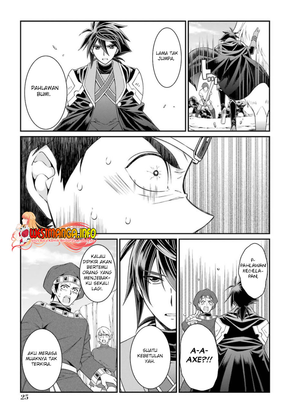 1/2 Prince Chapter 38 Image 25