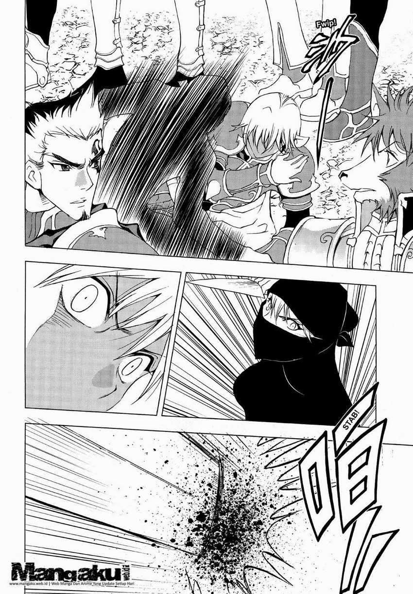 1/2 Prince Chapter 44 Image 22