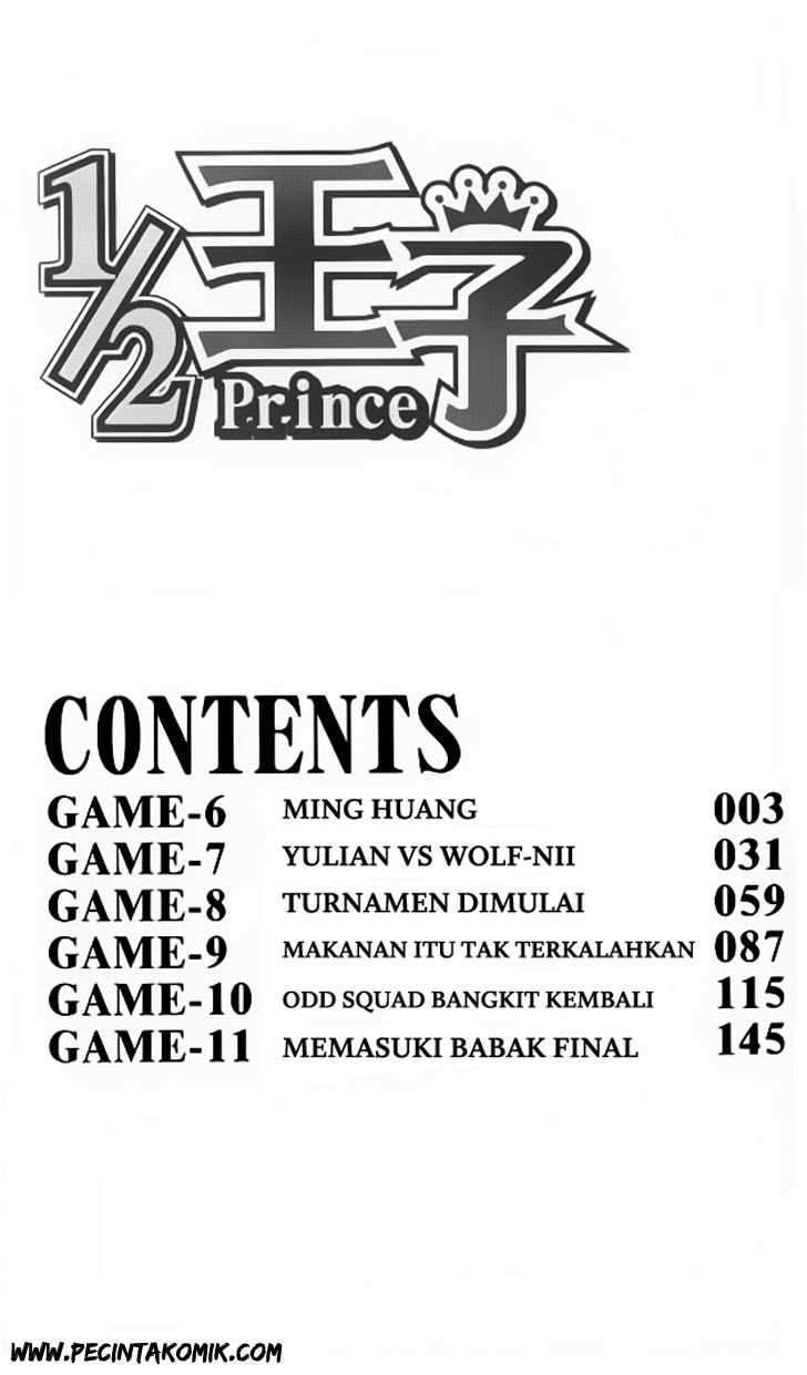 1/2 Prince Chapter 6 Image 5