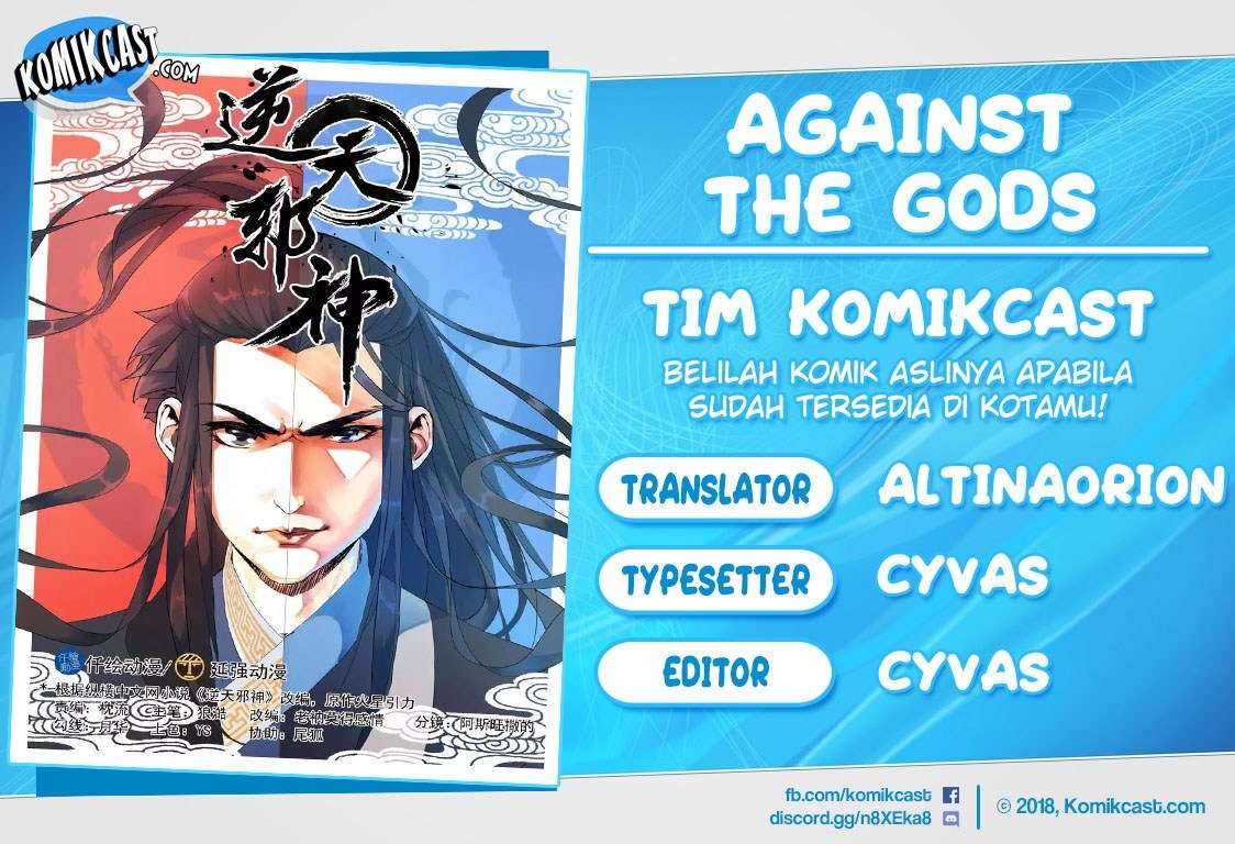 Against the Gods Chapter 01.3 Image 0