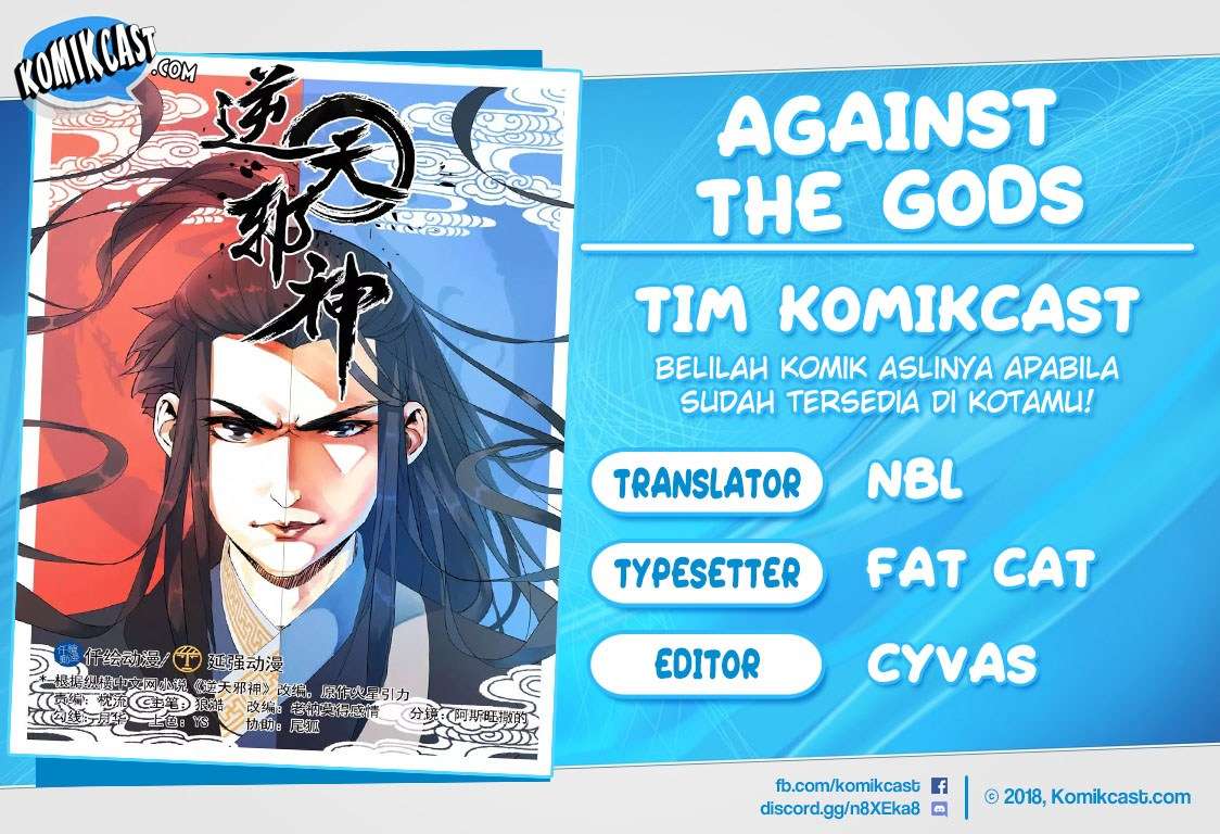 Against the Gods Chapter 04 Image 0