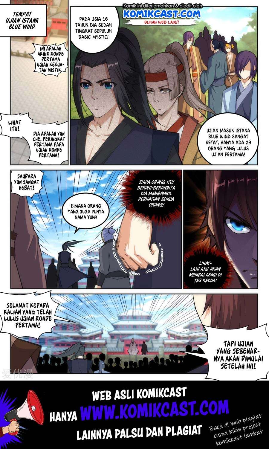 Against the Gods Chapter 105 Image 1