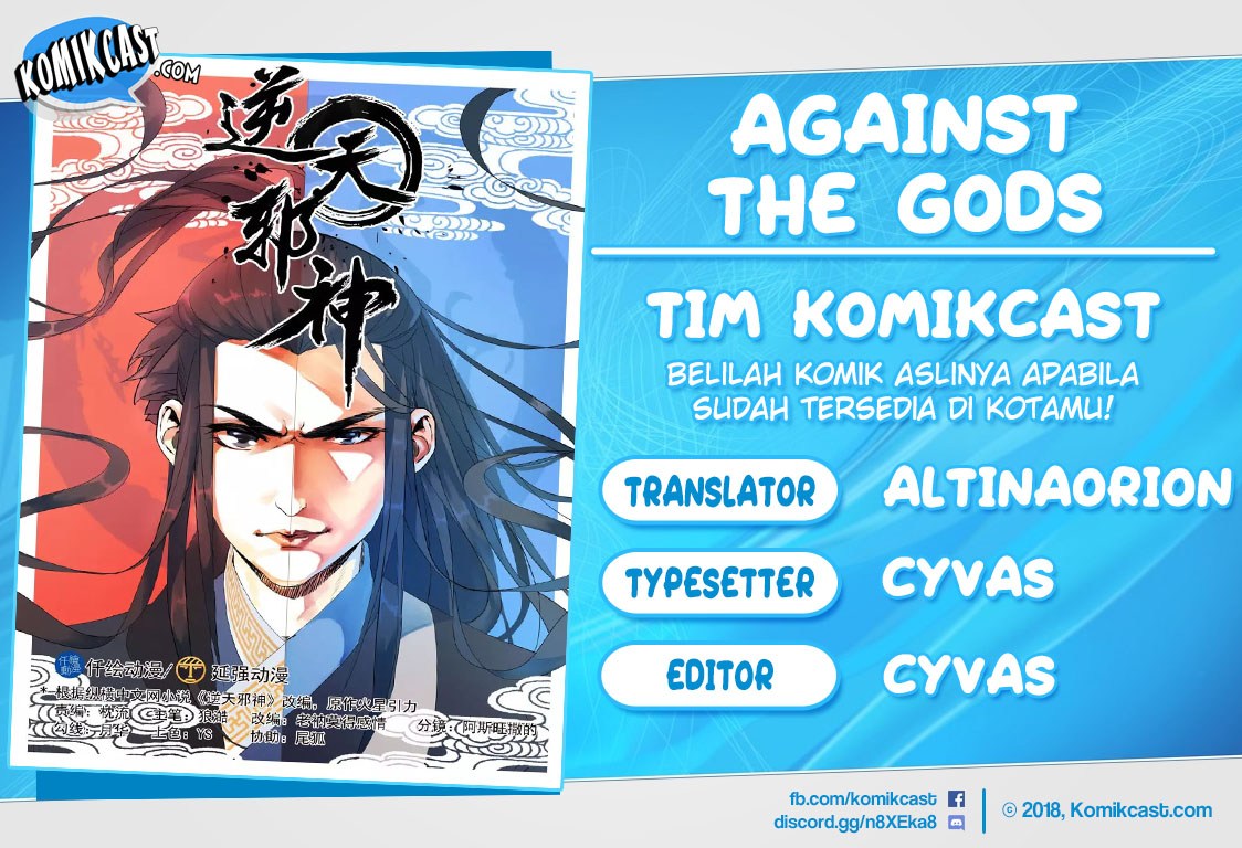 Against the Gods Chapter 2 Image 0