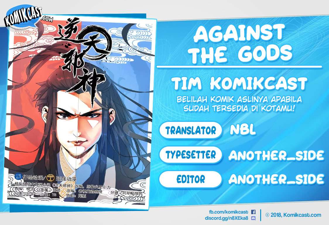 Against the Gods Chapter 25 Image 0