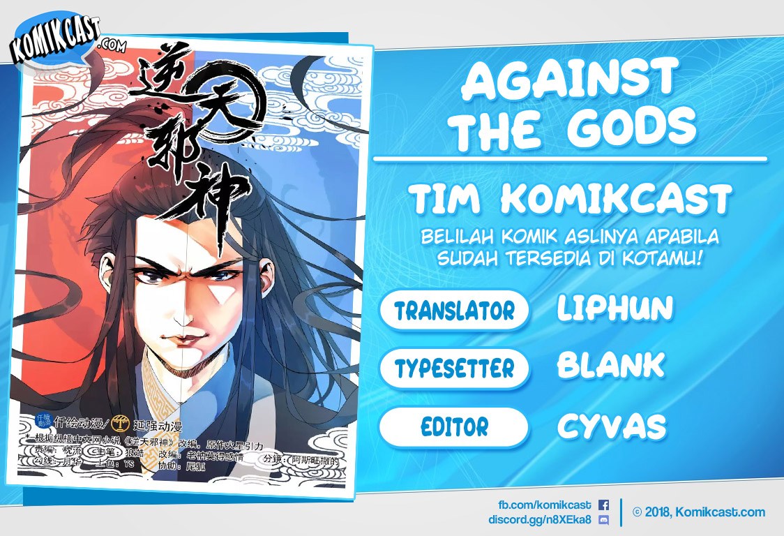 Against the Gods Chapter 3 Image 1