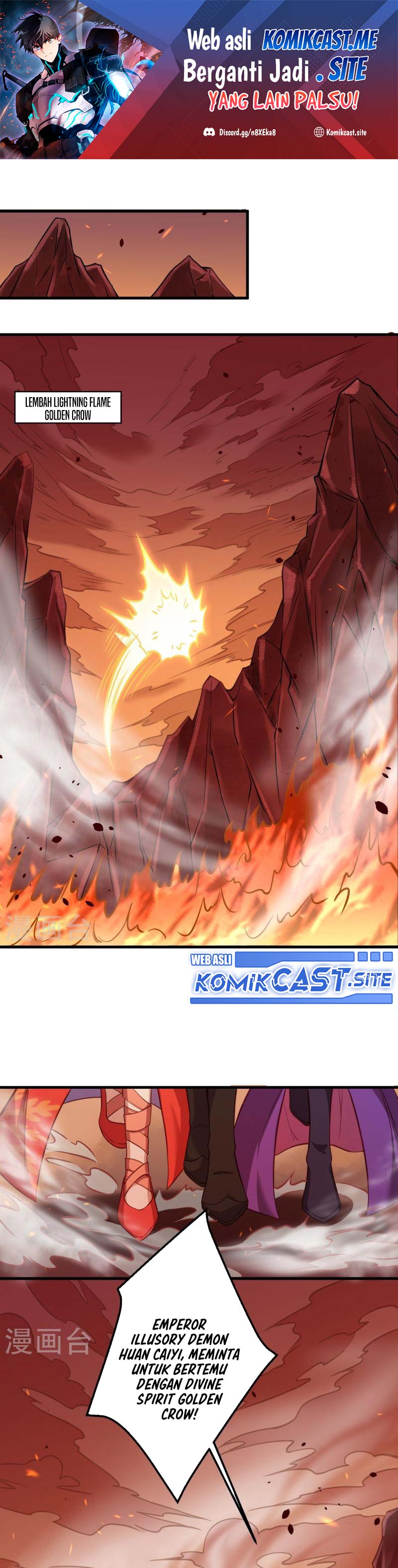 Against the Gods Chapter 523 Image 1