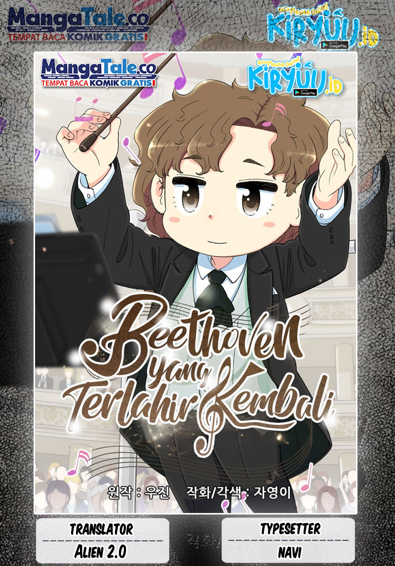 Beethoven Reborn Chapter 00 Image 0