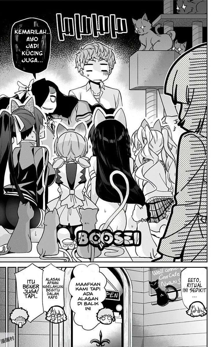 Mone-san no Majime Sugiru Tsukiaikata Chapter 13 Image 15