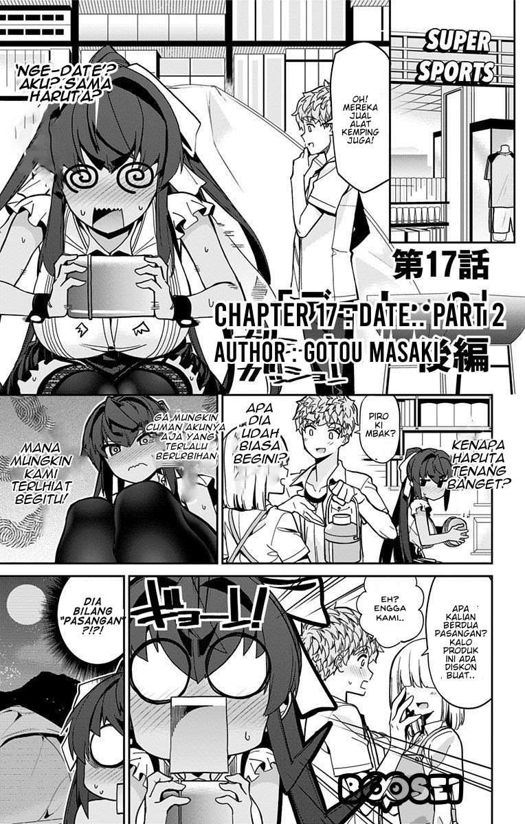 Mone-san no Majime Sugiru Tsukiaikata Chapter 17 Image 1