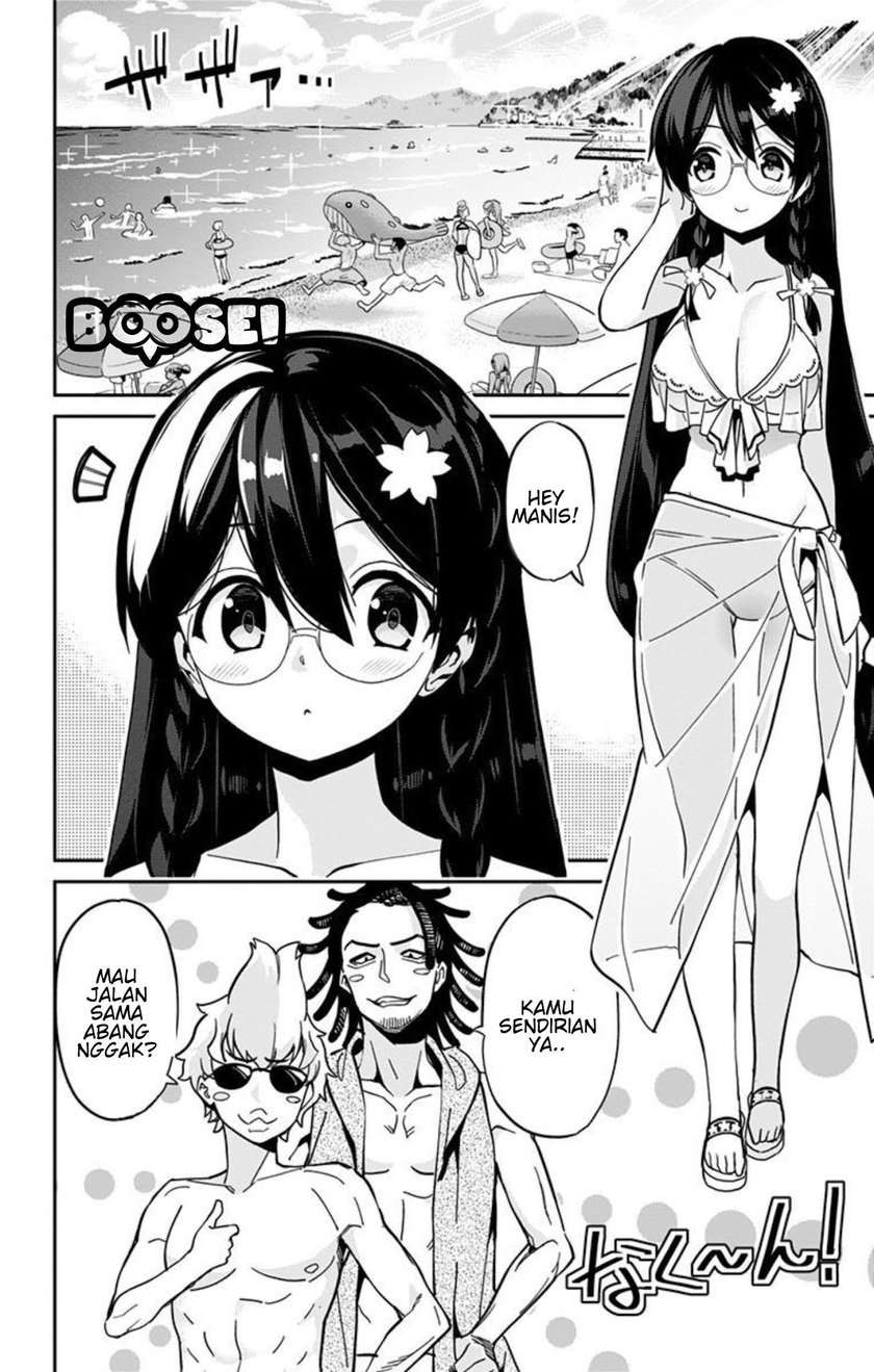 Mone-san no Majime Sugiru Tsukiaikata Chapter 24 Image 2