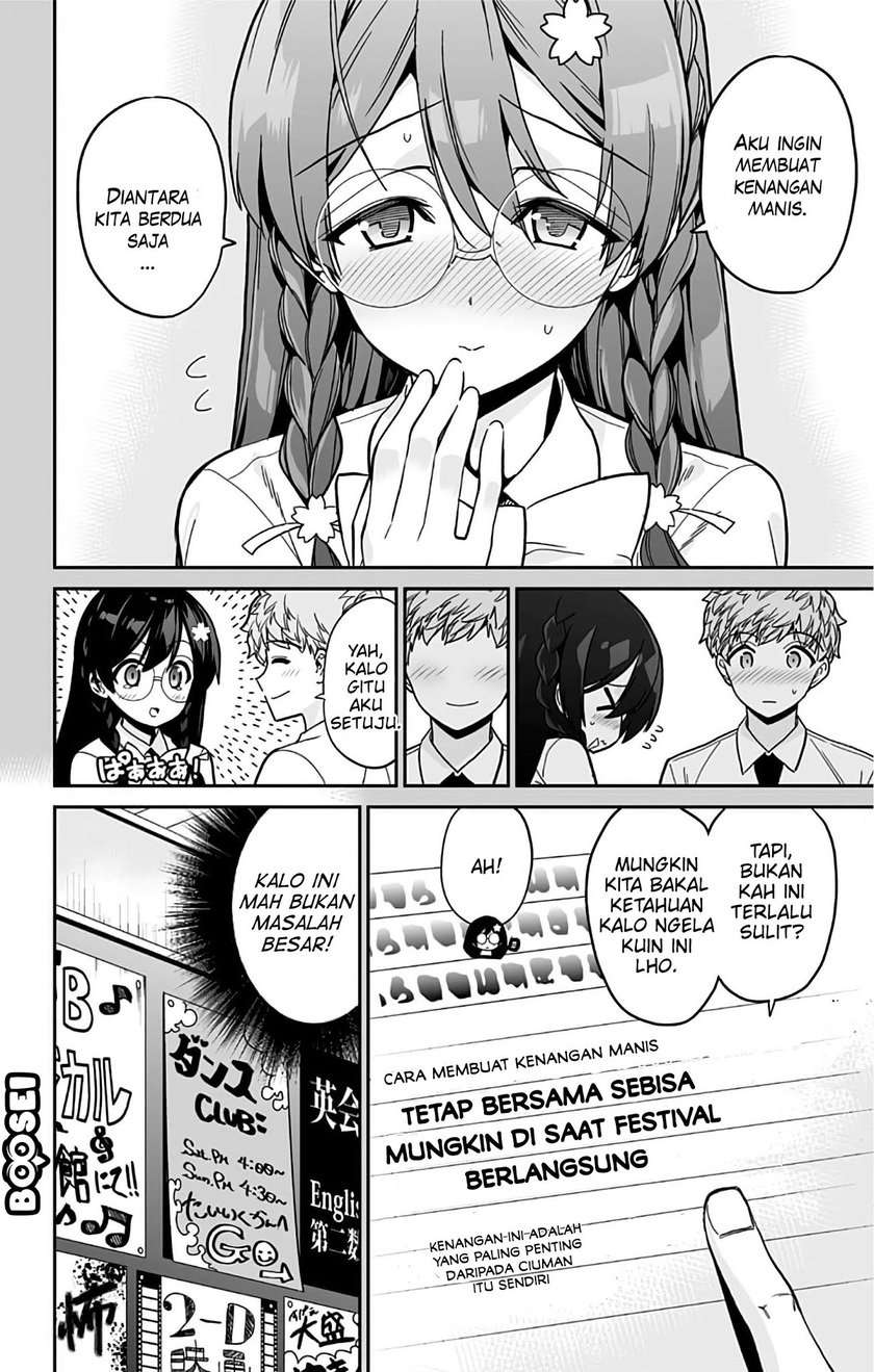 Mone-san no Majime Sugiru Tsukiaikata Chapter 34 Image 6