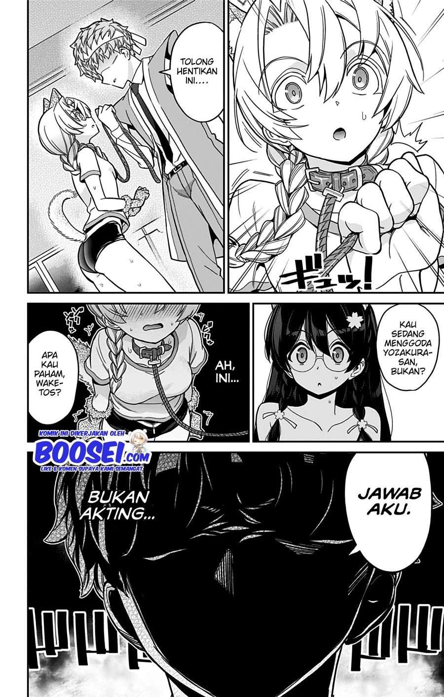 Mone-san no Majime Sugiru Tsukiaikata Chapter 44 Image 15