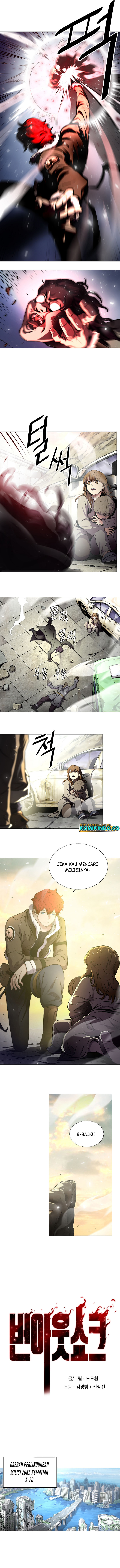 Burnout Shock Chapter 04 Image 3