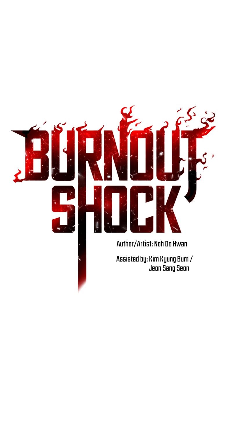 Burnout Shock Chapter 39 Image 38