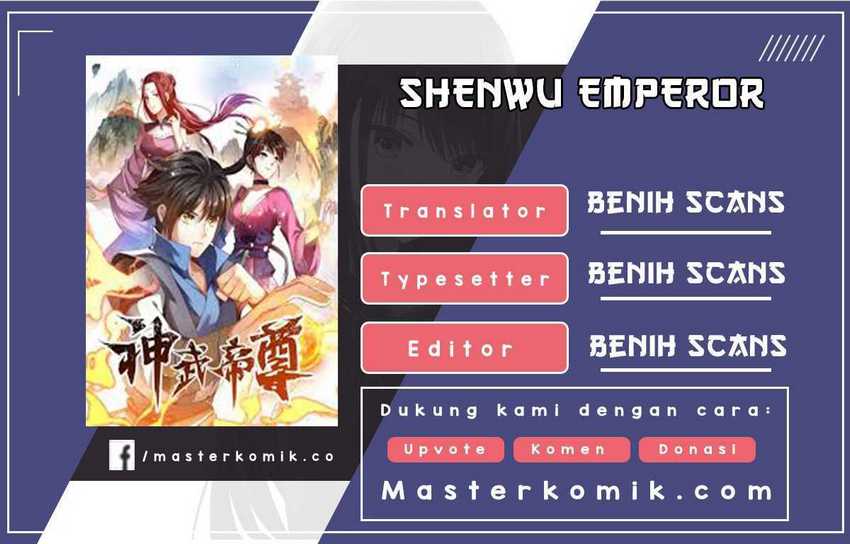 Divine Emperor Chapter 07 Image 0