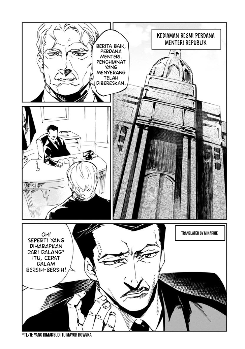 Baikoku Kikan Chapter 06 Image 1